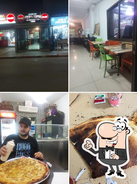 פיצה רומא