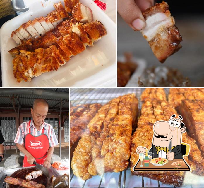 หมูอบโอ่งตาอืด