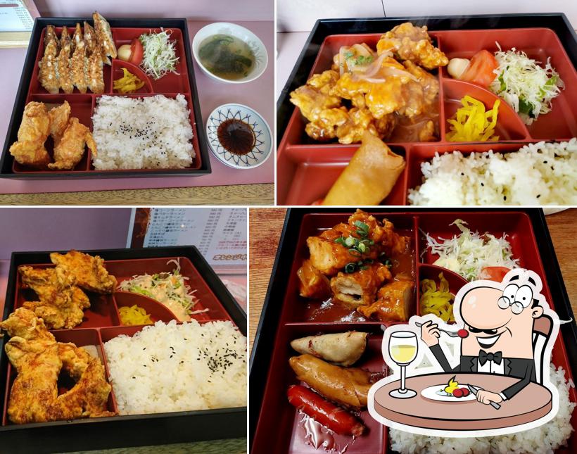 オレンジ中華飯店