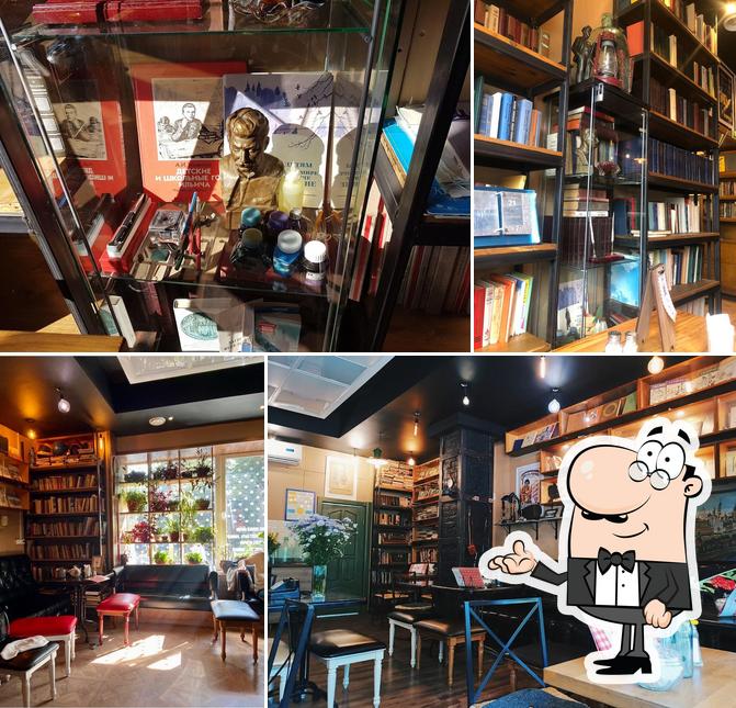 Вареничная № 9