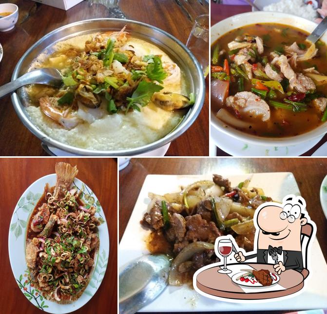 ร้านอาหารบ้านลุงหนุ่ม
