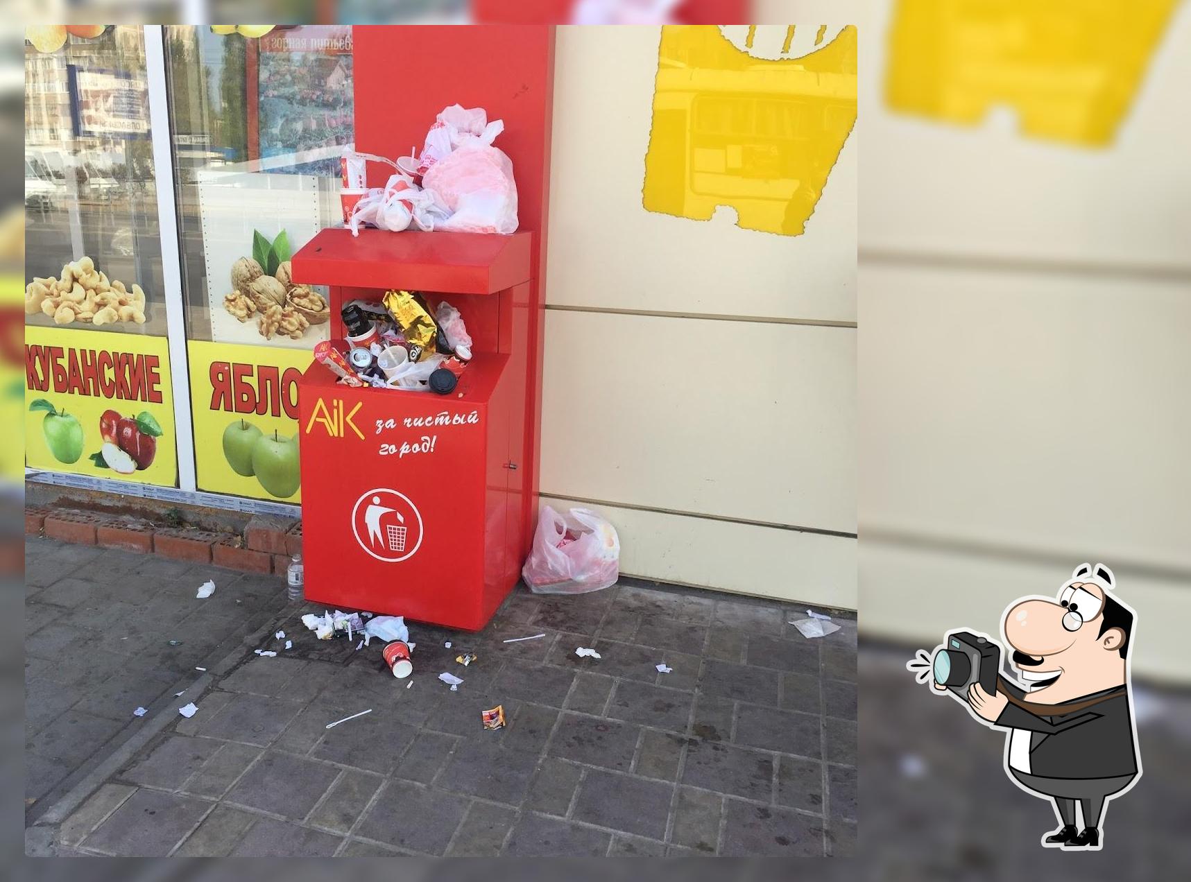 Aik