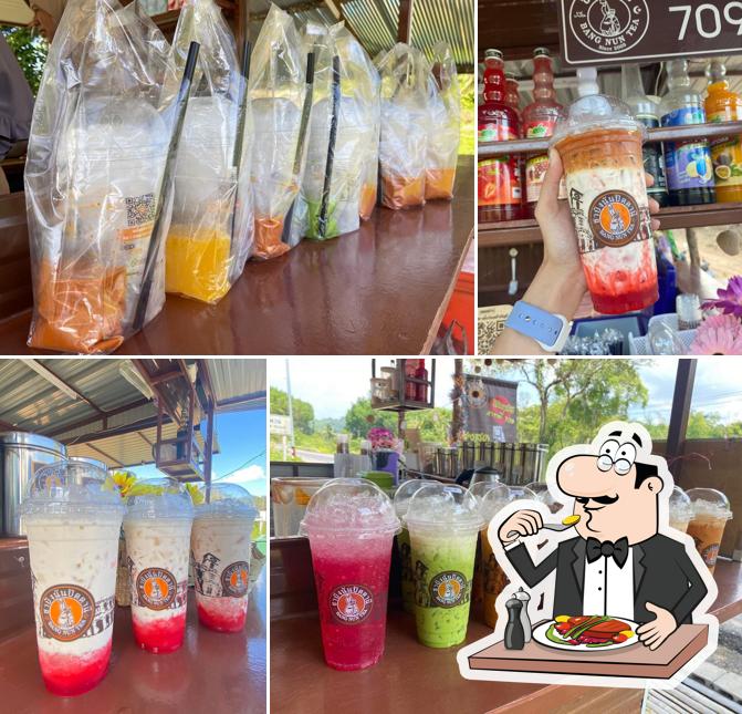 ชาบังนันปัตตานี สาขาสุขสำราญ