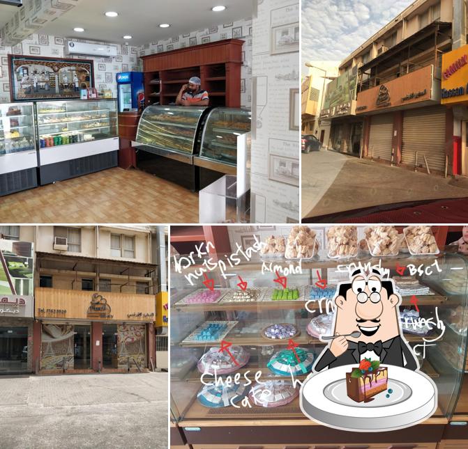 French Bakery