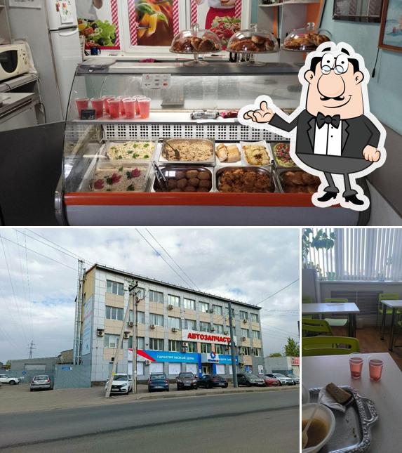 Кафе