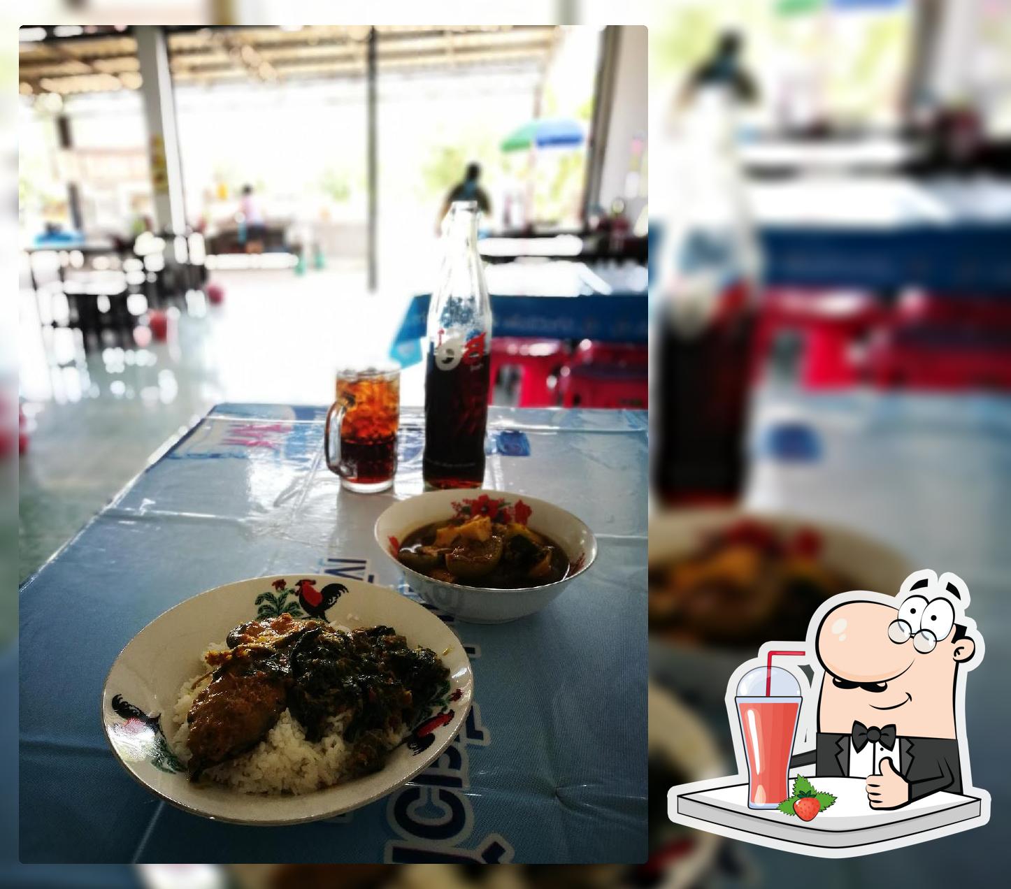 ร้านป้าแดง ข้าวแกงปักษ์ใต้