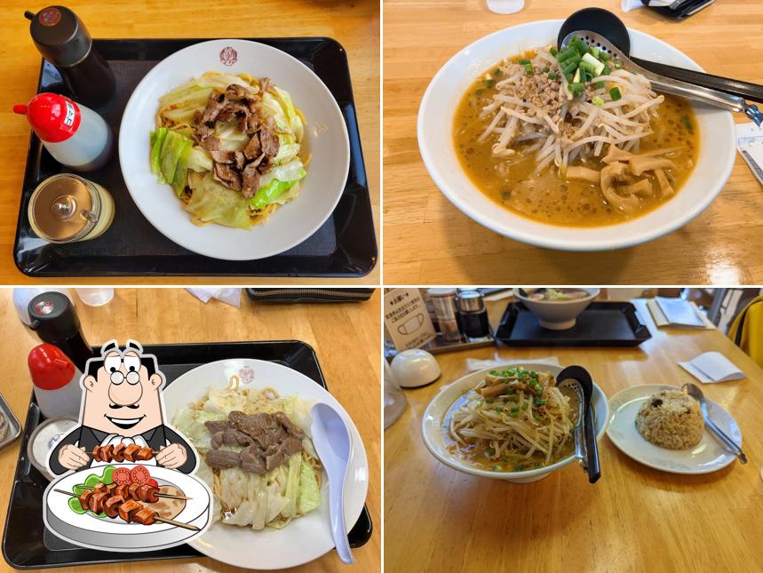 Ramen Daigaku Ina I.C.