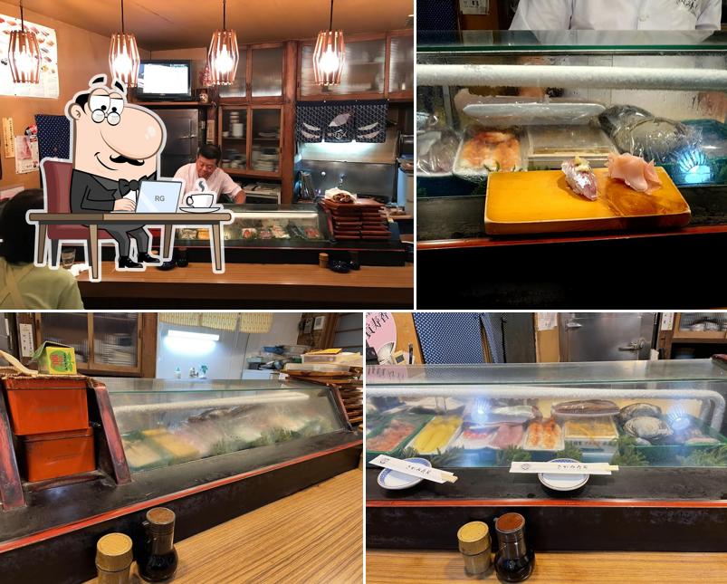 Sagami Sushi