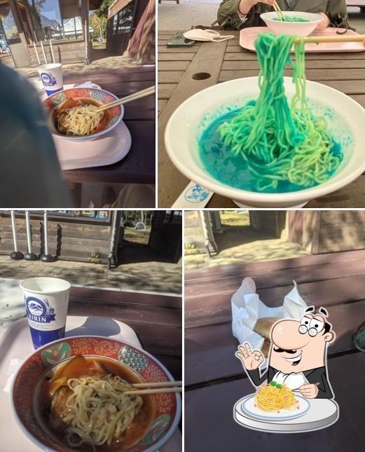 Soyokaze Kitchen