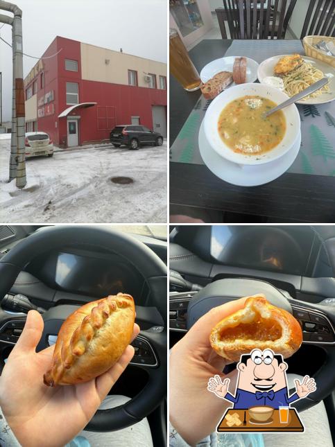 Все свои