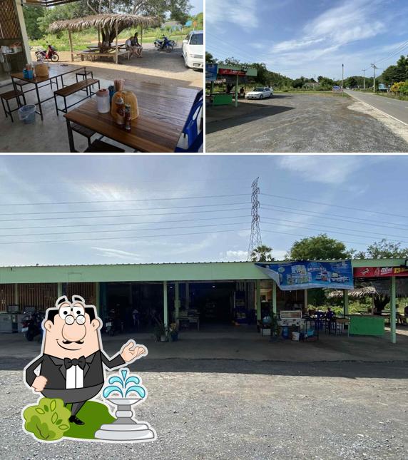 ร้านป้าน้อย(อาหารตามสั่ง/ลูกชิ้นทอด)