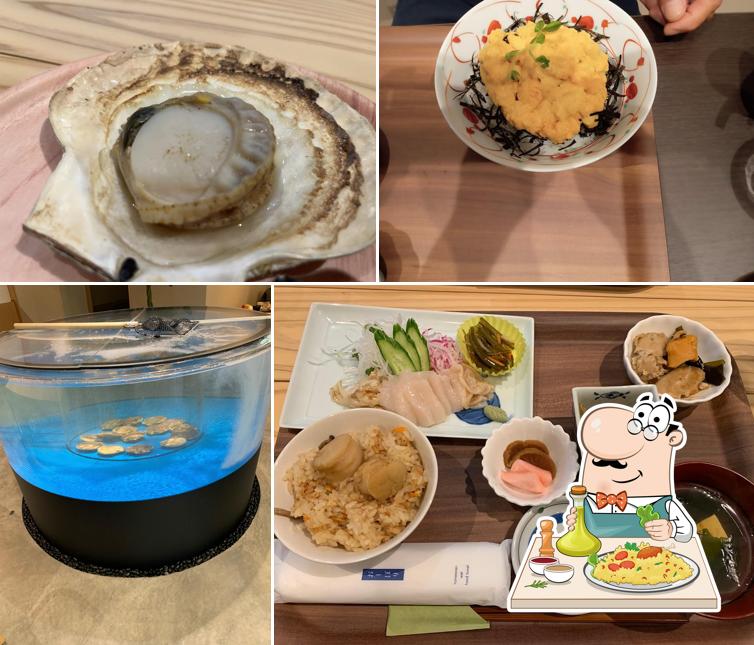 与助