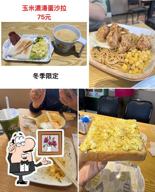 找光頭吃早餐-朴子店