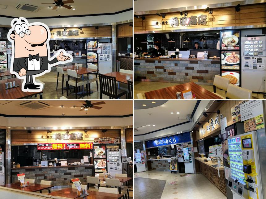 角田商店 安濃SA (下り