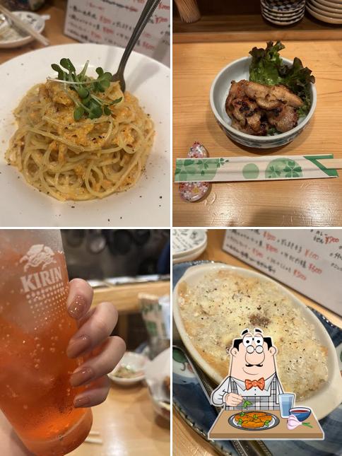 酒場 俺ん家