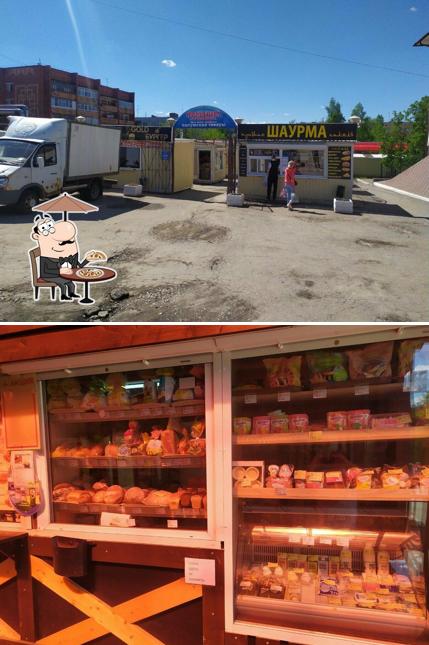 У Ржаника