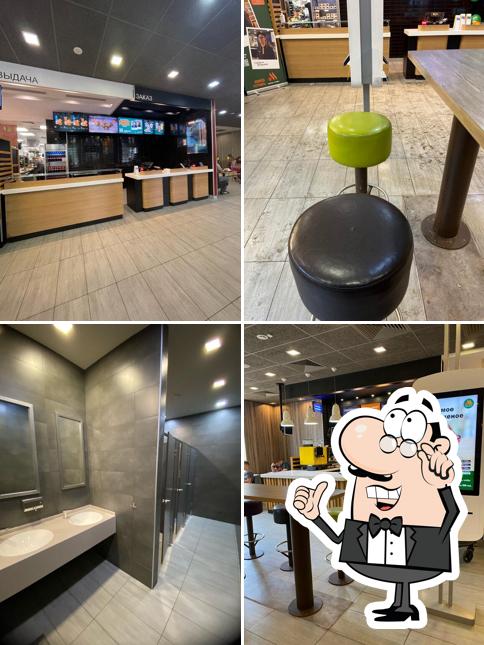 Вкусно — и точка