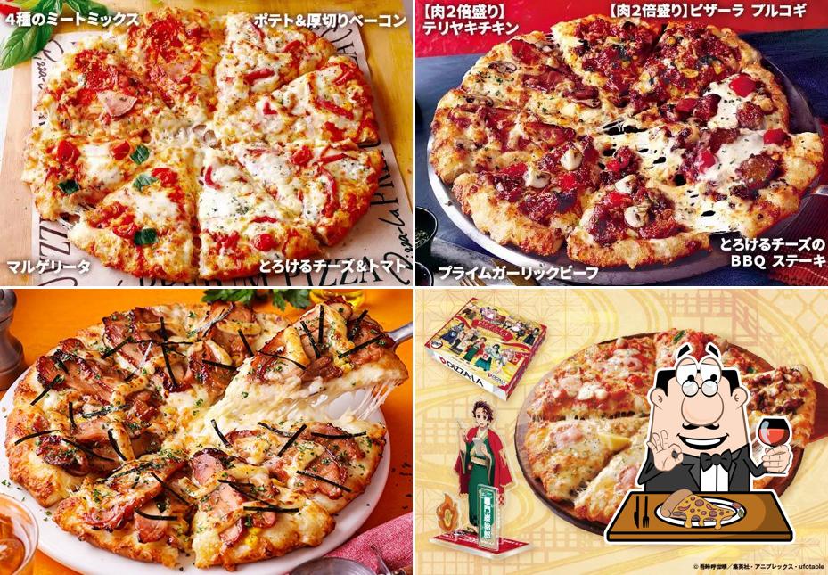 Pizza-La Yao