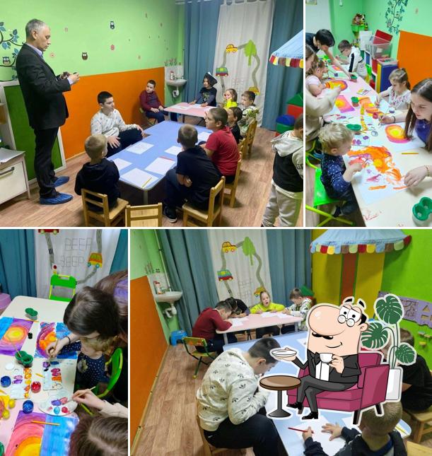 Академия детства