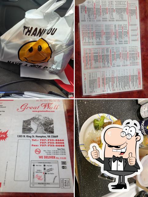 Great Wall Restaurant