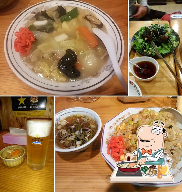 Isshin