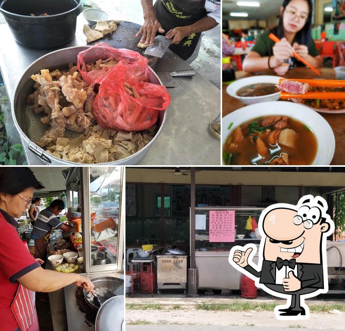 Keong Kee