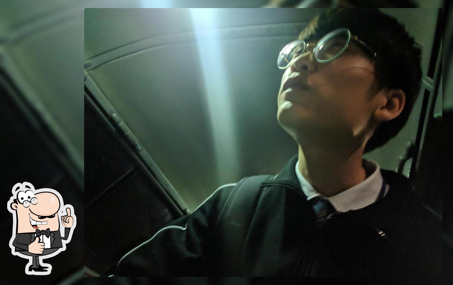 네네치킨