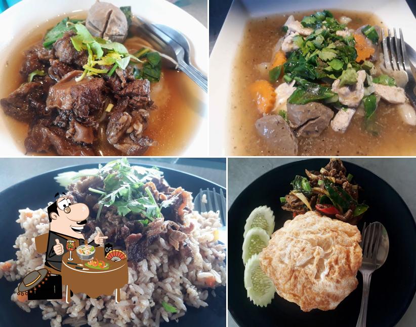 มาฟาซา ฮาลาลฟู้ด