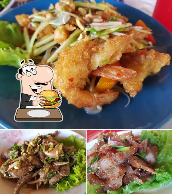 เวียนกะพัง