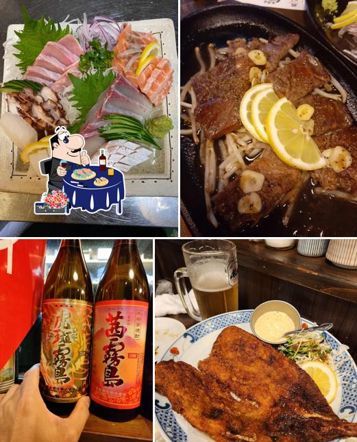 居酒屋ゴンちゃん
