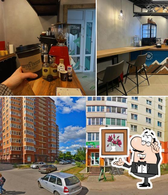 Coffee Inside