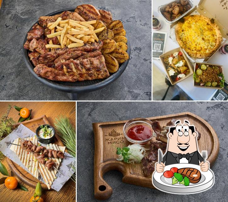 Жарим мясо