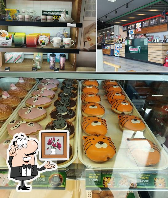 Krispy Kreme in Daegu Spectrum Building