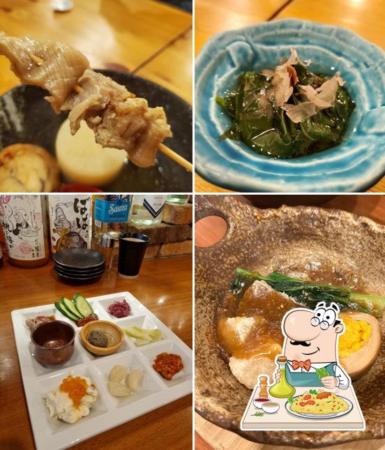 Rashiku