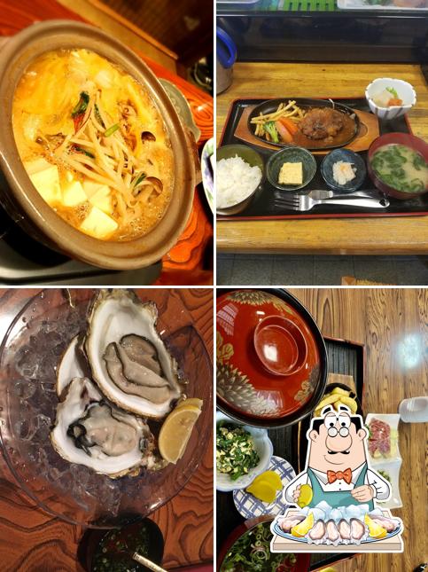 まつやま． 本店