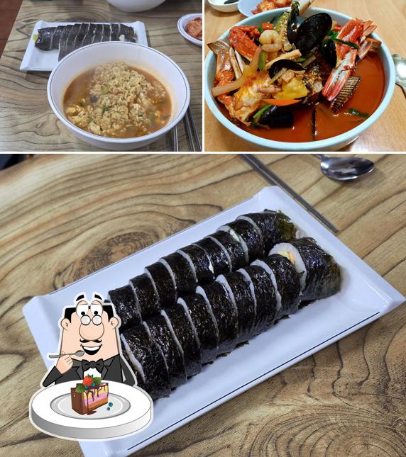 김밥친구