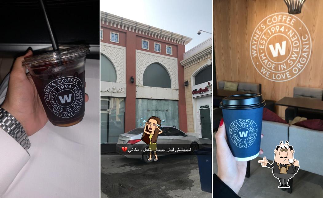 Wayne's Coffee