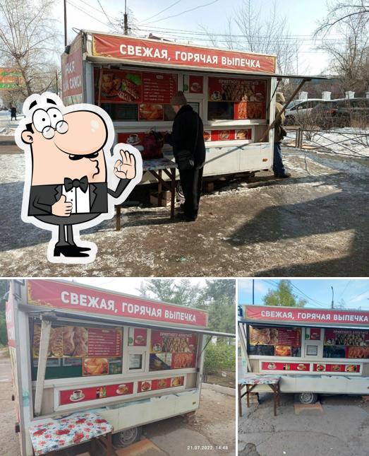 Свежая горячая выпечка