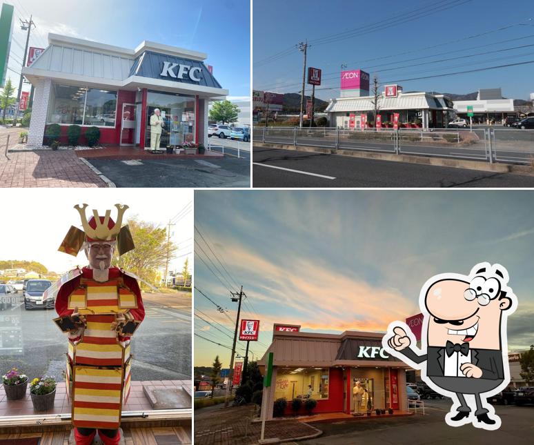 KFC