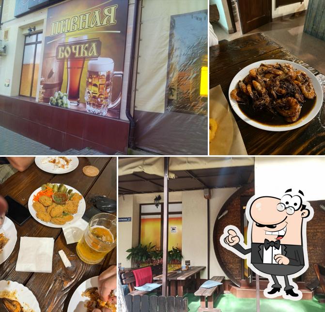 Пивная бочка