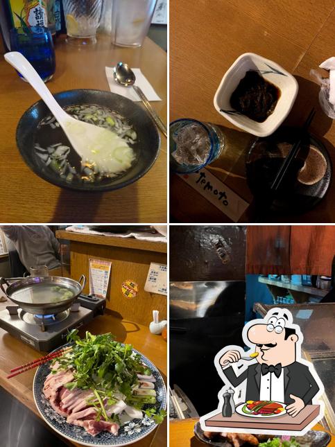 Ajikobo