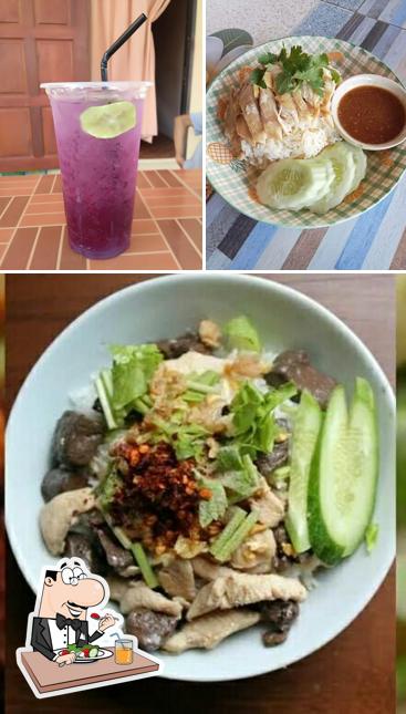 ข้าวมันไก่ K&R