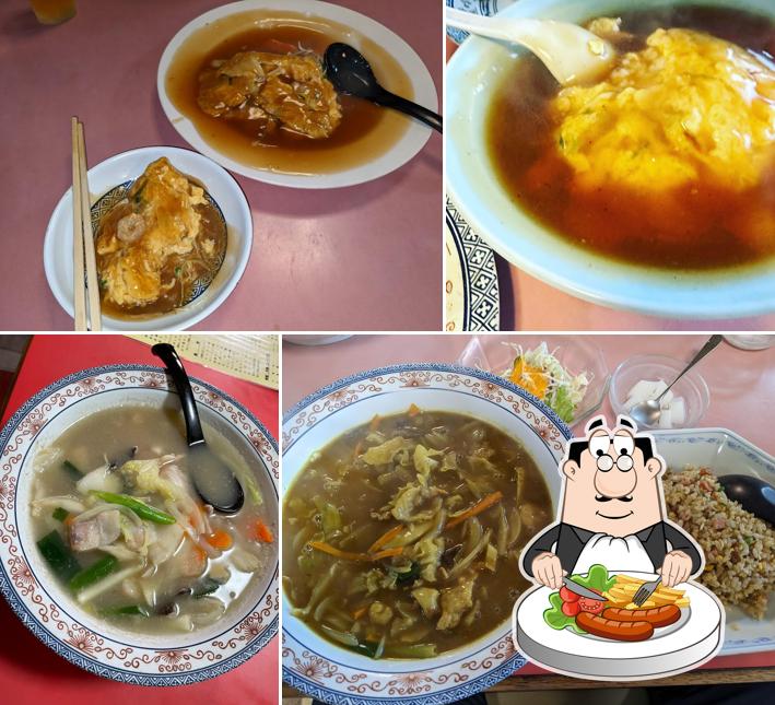 豊味園