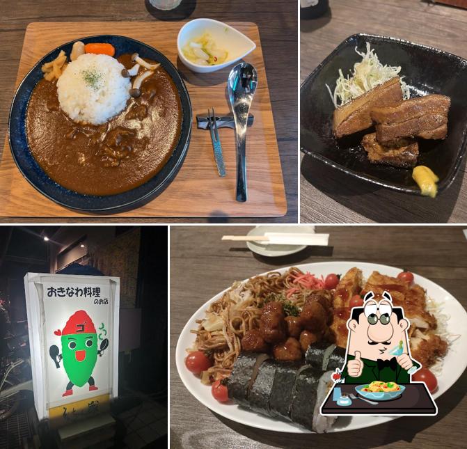 沖縄料理 そんちゃん家