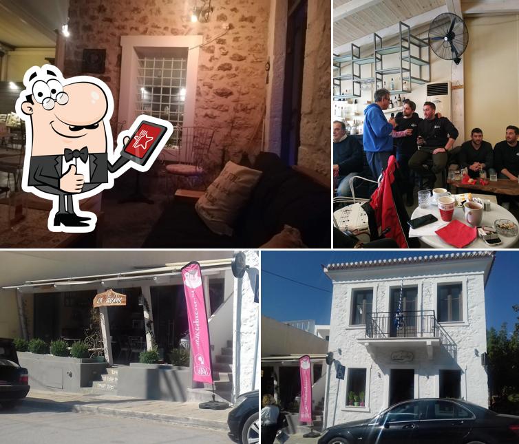 Επ' Αυλής Πλατεία Κύπρου Κρανίδι Αργολίδας