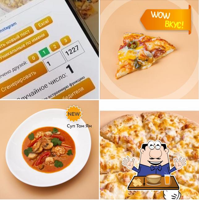 Cheddar Pizza