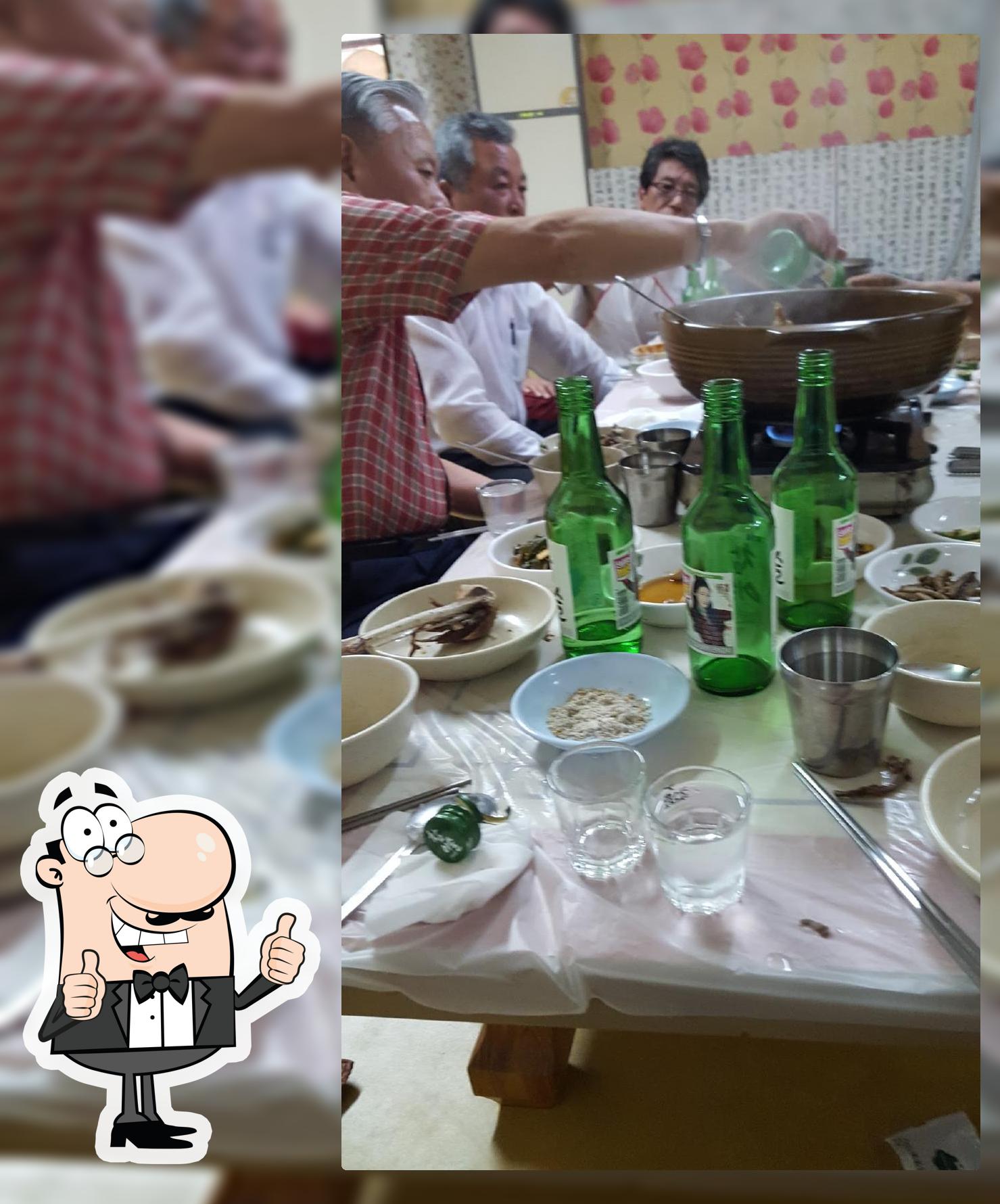 정든식당