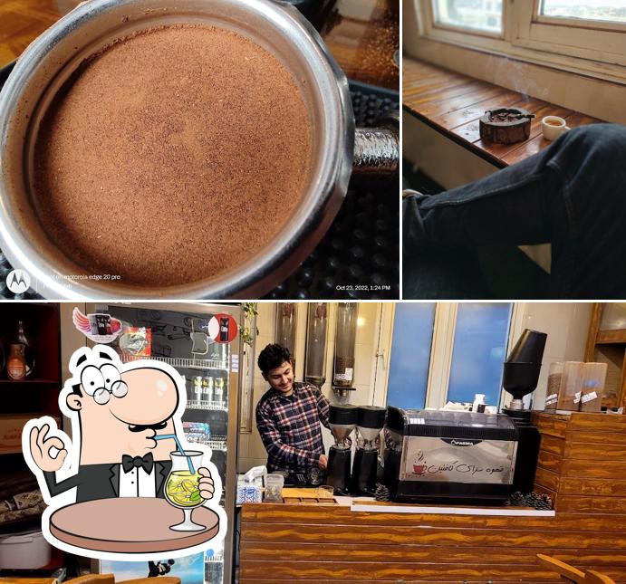 Coffee shop ( cafe )قهوه کافی شاپ