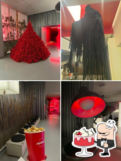 Торт «красный бархат» в "Мираж Синема"