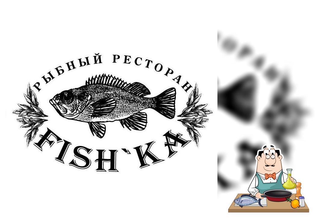 Рыбный Ресторан